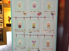 -厝内小眷村(天河南一路店)