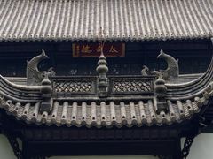 -采石矶景区
