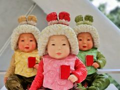 -凤凰中心