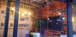 -CICI街舞专业培训