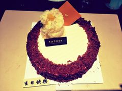 -第戎蛋糕(恒隆广场店)