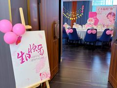 -印巷里主题餐厅(马鞍山店)