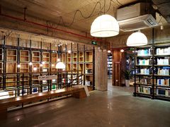 -香洲区图书馆(乐士文化区店)