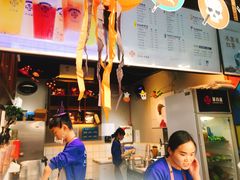 -茶百道(蜀汉路店)