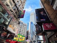 -恭和堂 龟苓膏(铜锣湾店)