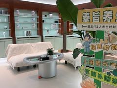 -宝龙城(杭州滨江店)
