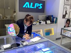 -ALPS阿尔卑斯眼镜(我格广场店)