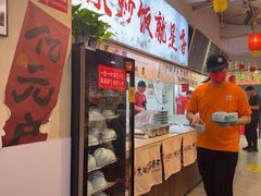 -扬二春炒饭(国庆路总店)