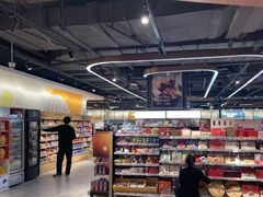 -Olé精品超市(济南恒隆店)