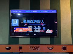 -唱吧麦颂KTV(通州新华南路店)