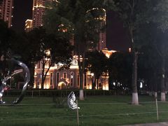 -重庆市江北嘴中央商务区中央公园