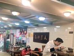 大堂-周家大连水饺(美专校街店)