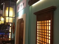 -坊门老街(宜山路店)
