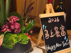 -叶叶菩提(太原别墅店)