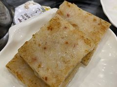 腊味萝卜糕-伍湛记粥品(荔湾名食家店)