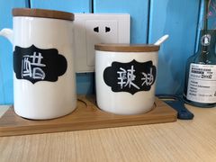 -友达面馆·酸菜鱼面(钱塘区店)