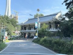 -帽儿山国家森林公园