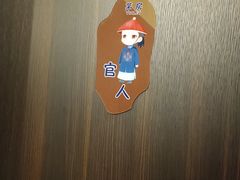 -大桶大足浴(瞿溪路店)