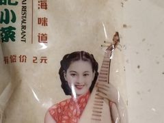 -和记小菜(东方店)