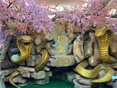 -榕记(番禺总店)