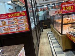 -味多美蛋糕(西安门店)