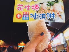 -花莲东大门国际观光夜市