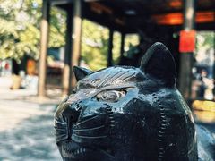 -西安大兴善寺