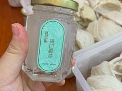 -燕庭·纯燕窝·甜品下午茶(南京西路店)