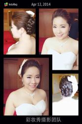 -上海彩妆秀摄影设计有限公司