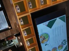 -甘记兰州牛肉面(Box Hill 店)