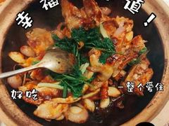 -新雅粤菜馆(南京东路店)