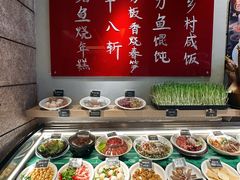-玖味(老工人西路店)