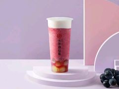 芝士多肉葡萄-书亦烧仙草(宜春樟树小香港店)