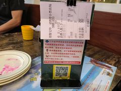 -巴犀烧烤(新崇光店)