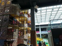 -蒙特利亲子乐园