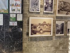 -小城故事·地道宁波味(月湖盛园店)