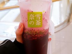 -奈雪的茶(凯德新都心店)
