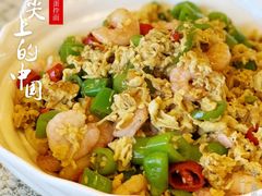 -文三里屯面馆(三里屯店)