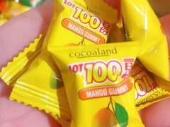 -AEON永旺(东方宝泰店)