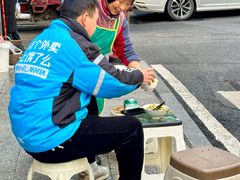 -刘臣街燃面
