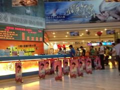 iphone_upload_pic-博纳国际影城(皇庭店)