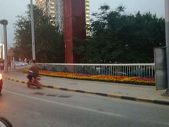 -时代跃都足疗保健休闲广场(二号桥店)