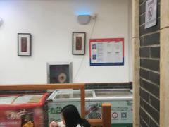 -五芳斋(中山大道总店)