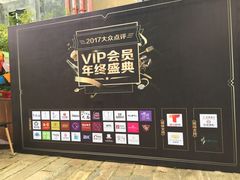 -广州市紫泥堂文化创意园景区