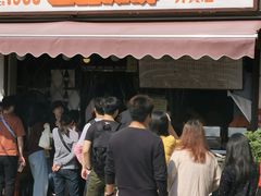 门面-世记咖啡(氹仔外卖店)