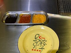 -马路牙子地桌烤肉(工体店)