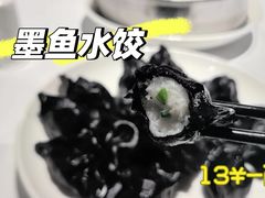 -金春禧(世茂国际广场店)