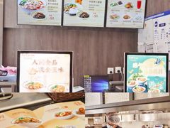 -康师傅私房牛肉面(马泉营奥莱店)