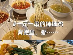 -长沙大王山朗豪酒店·朗豪自助餐厅