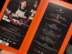 -富力丽思卡尔顿酒店·FLAIR餐厅酒吧